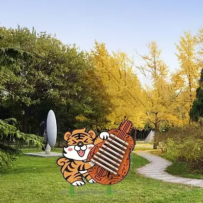 প্রাণী আকৃতির শিশু আউটডোর পারকাশন যন্ত্র